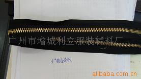 廣州市增城利立服裝輔料廠 專業(yè)拉鏈產品與服裝輔料銷售指南