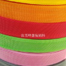 雪峰服裝輔料 價(jià)格、批發(fā)與廠(chǎng)家指南，兼談衛(wèi)生潔具銷(xiāo)售的業(yè)務(wù)拓展思考